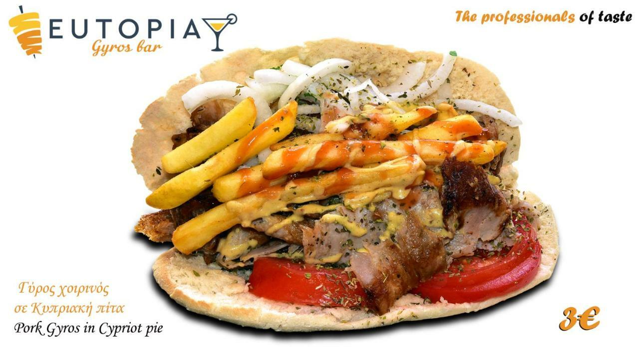Eutopia Paralía Extérieur photo